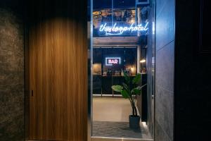 Fotografie z fotogalerie ubytování Hotel The Loop v Tokiu