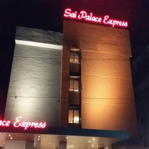 Fotografie z fotogalerie ubytování Sai Palace Express(Shirdi) v destinaci Širdi