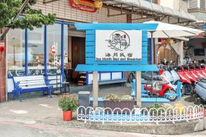 Πιστοποιητικό, βραβείο, πινακίδα ή έγγραφο που προβάλλεται στο Sea Month Bed and Breakfast +24 φωτογραφίες