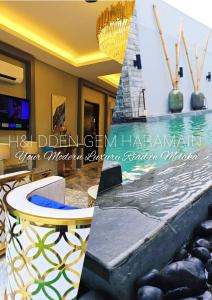 Bazén v ubytování H&I dden Gems Haramain Private Pool Riad Villa nebo v jeho okolí