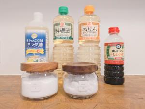 大津市にあるma vie konokaのギャラリーの写真