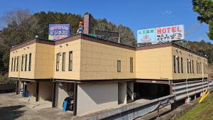 Budova, kde se hodinový hotel nachází