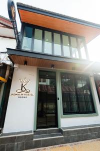 Φωτογραφία από το άλμπουμ του Kewalin hostel σε Phi Phi Don