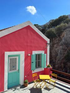 Το κτήριο όπου στεγάζεται  η βίλα