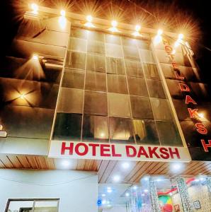 Certifikát, hodnocení, plakát nebo jiný dokument vystavený v ubytování Hotel Daksh + 37 fotografií