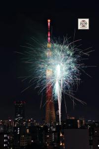 Galeriebild der Unterkunft Juyoh Hotel in Tokio