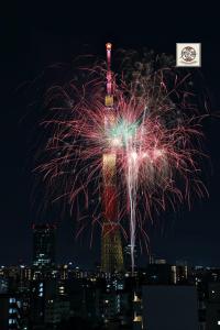 Galeriebild der Unterkunft Juyoh Hotel in Tokio