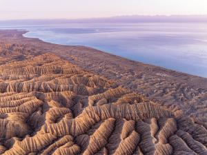Gallery image of Remote. Forgotten Rivers in Ak-Say
