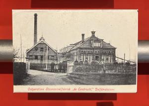 Afbeelding uit fotogalerij van Hotel Noudus in Delfstrahuizen