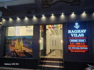 Fotografie z fotogalerie ubytování Raghav Vilas - Essence of Kashi v destinaci Váránasí