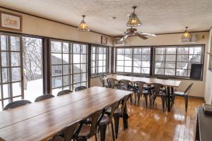 Fotografie z fotogalerie ubytování Panketo Lodge & Yoga Studio v destinaci Hakuba