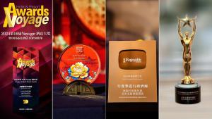 北京北辰洲际酒店 l 紧邻鸟巢 & 水立方 & 地铁站 l 内部连通国家会议中心 l 屡获殊荣的行政酒廊 & 专业调酒师 l 地铁直达王府井的证书、奖牌、标识或其他文件
