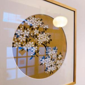 Bilde i galleriet til 錦小路平屋包棟民宿 Nishikikoji inn Bungalow BnB -寵物友善-國旅卡-T aiwan Lucky Land vouchers -Nintendo Switch- NETFLIX- 一軒家貸切 i Tainan
