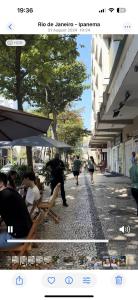 Гости Amazing in Ipanema by Verlaine Adami