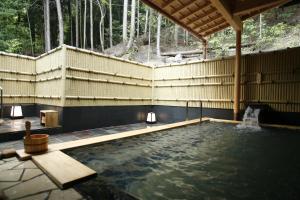 Bazén v ubytování Yumoto Onsen OharaSansou nebo v jeho okolí