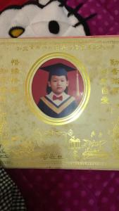 Fotografie z fotogalerie ubytování #屋主 法定戶籍姓名 ZhouZiqi v destinaci Shulin