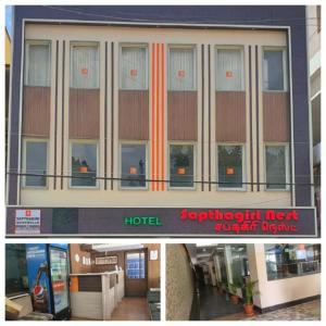 Fotografia z galérie ubytovania Hotel Sapthagiri Nest v destinácii Coimbatore