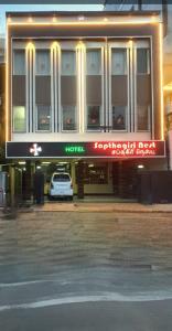 Fotografia z galérie ubytovania Hotel Sapthagiri Nest v destinácii Coimbatore