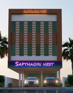 Fotografia z galérie ubytovania Hotel Sapthagiri Nest v destinácii Coimbatore