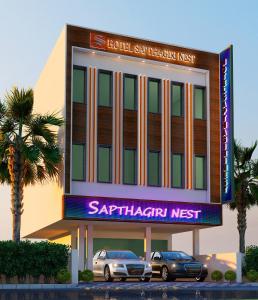 Fotografie z fotogalerie ubytování Hotel Sapthagiri Nest v destinaci Kójamputtúr