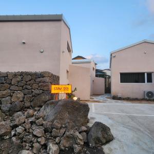 Ảnh trong thư viện ảnh của Gitdeun Stay ở Jeju