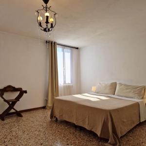 Imagen de la galería de Silk Road, en Venecia