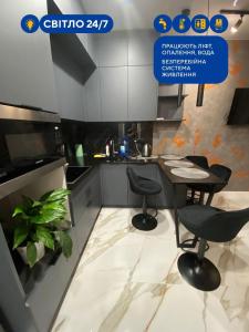Χώρος καθιστικού στο Rent-Kiev metro Chernigivska ViP