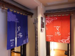 Foto da galeria de Dormy Inn Kofu Natural Hot Spring Kaiji no Yu Reopening on February 3rd 2025 em Kofu