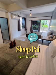 Postel nebo postele na pokoji v ubytování Sleep Pai Bed & Breakfast