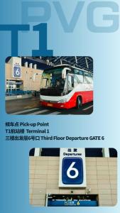 Fotografie z fotogalerie ubytování Primus Hotel Shanghai Sanjiagang - Offer Pudong International Airport and Disney shuttle v Šanghaji