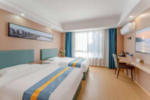 Fotografie z fotogalerie ubytování 城市之家致选酒店 v destinaci Che-fej