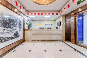Fotografie z fotogalerie ubytování 城市之家致选酒店 v destinaci Che-fej