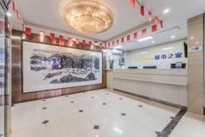 Fotografie z fotogalerie ubytování 城市之家致选酒店 v destinaci Che-fej