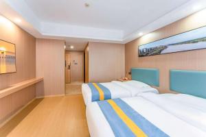 Fotografie z fotogalerie ubytování 城市之家致选酒店 v destinaci Che-fej + 20 fotografií