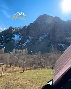 Photo de la galerie de l'établissement Montis Resort, à Yeghegis 8 autres photos