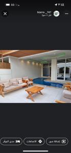 Galeriebild der Unterkunft شاليهات فيرا الهدا in Ta'if