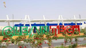 شهادة أو جائزة أو لوحة أو أي وثيقة أخرى معروضة في Palm Grove Elegant 2BR Oasis