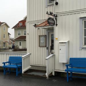 格雷伯斯塔德Grebbestads Vandrarhem的相册照片