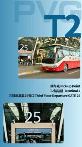 Imagem da galeria de The Qube Hotel Shanghai Sanjiagang - Offer Pudong International Airport and Disney shuttle em Xangai
