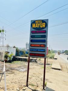 Fotografie z fotogalerie ubytování Hotel Mayur Residency v destinaci Kalyan