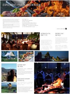 丽江丽江石洛克精品酒店的相册照片