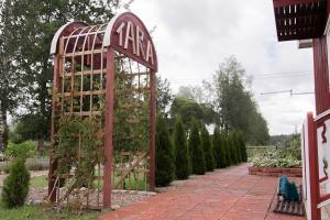 Gallery image of Detached house with everything you need in Dagsmark