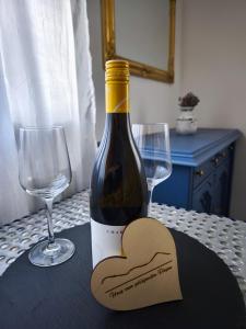 Nápoje v ubytovaní Haus zum schlafenden Riesen