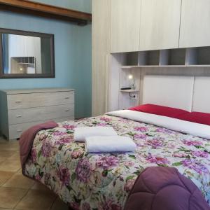 Postel nebo postele na pokoji v ubytování Emerald guest house