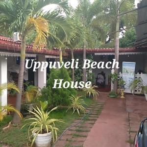 Fotografie z fotogalerie ubytování UPPUVELI BEACH HOUSE v destinaci Trincomalee