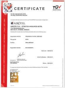 Airotel Stratos Vassilikos Hotel tanúsítványa, márkajelzése vagy díja