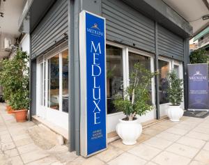 Φωτογραφία από το άλμπουμ του MEDLUXE COZY APARTMENT! στην Αθήνα