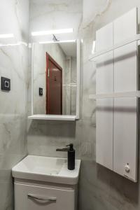 Koupelna v ubytování Hotel Astral