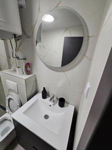 Ένα μπάνιο στο Kopaonik Alibi IRIS10