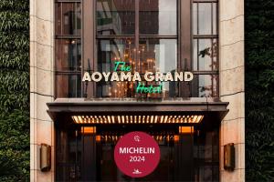Fotografie z fotogalerie ubytování THE AOYAMA GRAND HOTEL v Tokiu